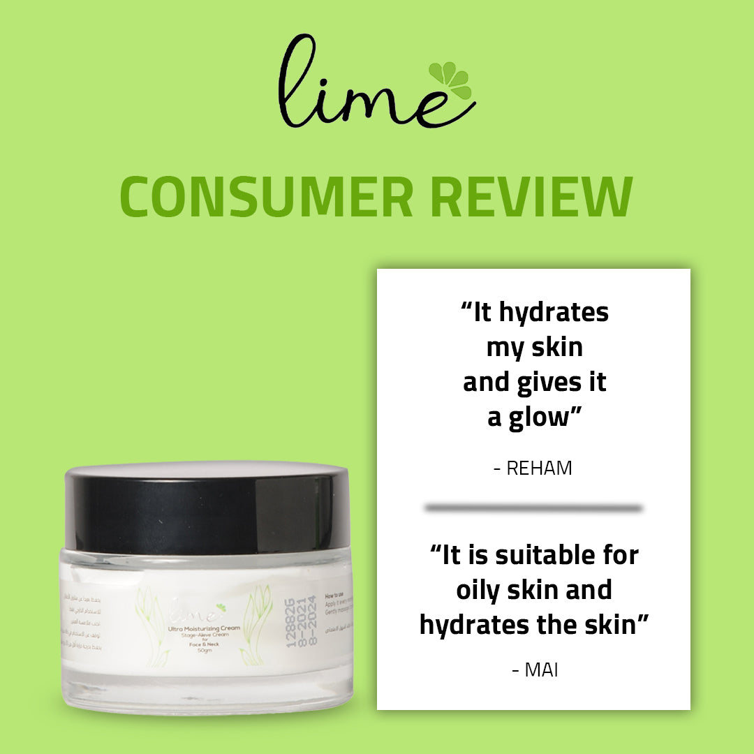 كريم مرطب ومقاوم لعلامات تقدم السن | 50 مل