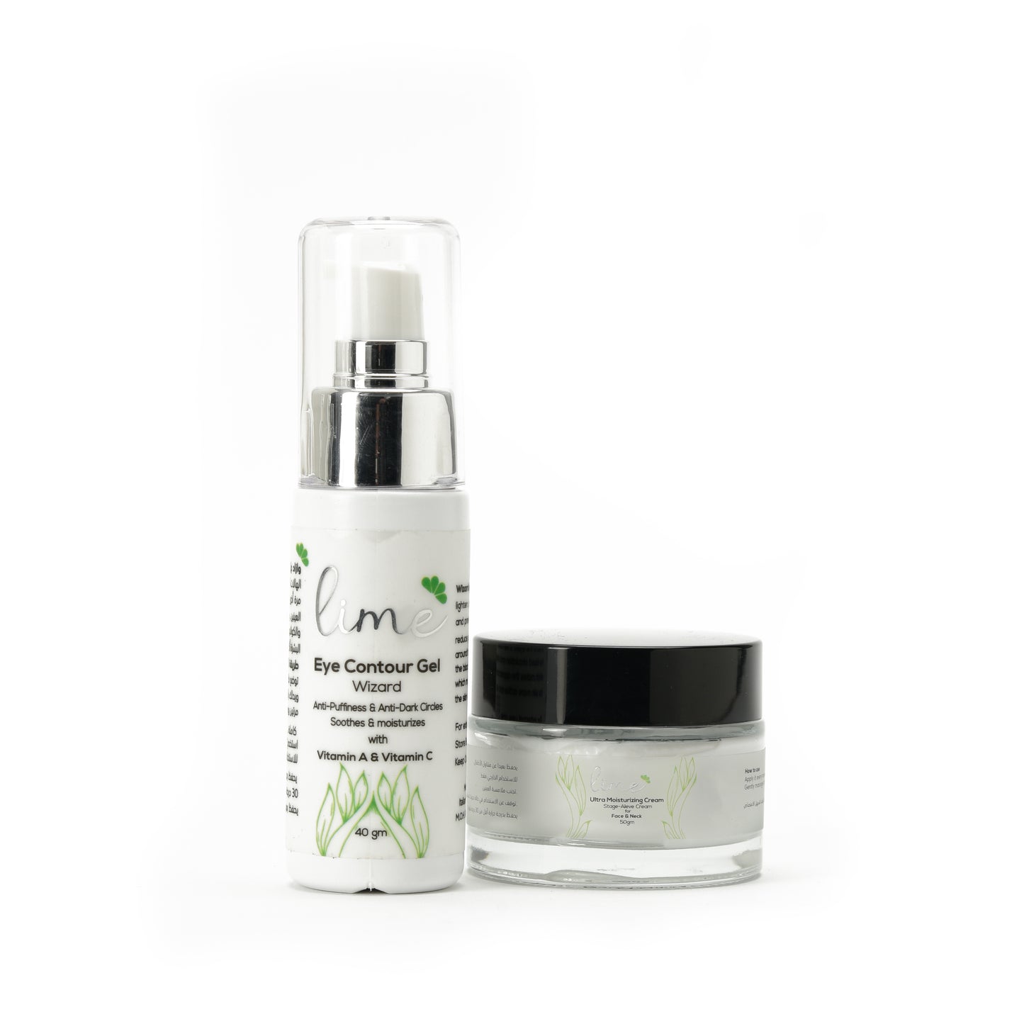 روتين العناية بالبشرة والعين