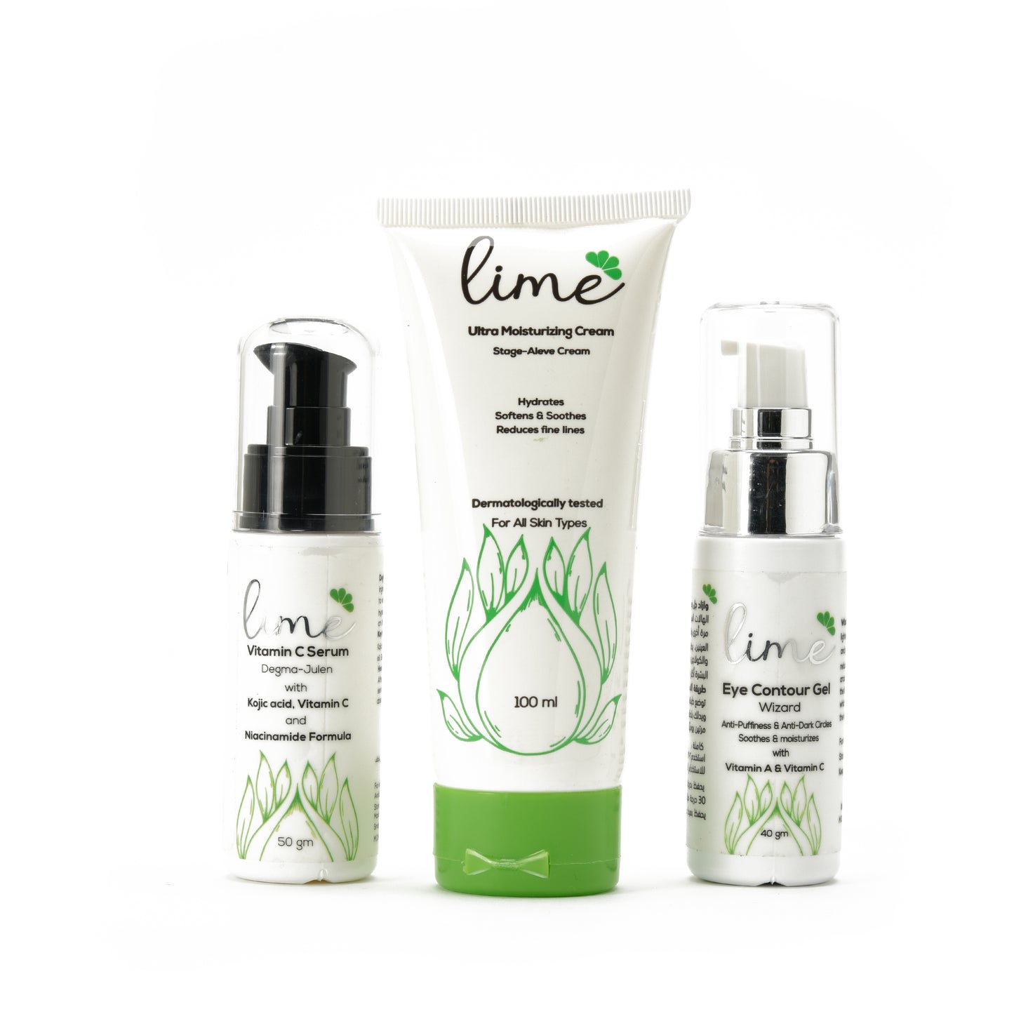 روتين ترطيب البشرة الكامل